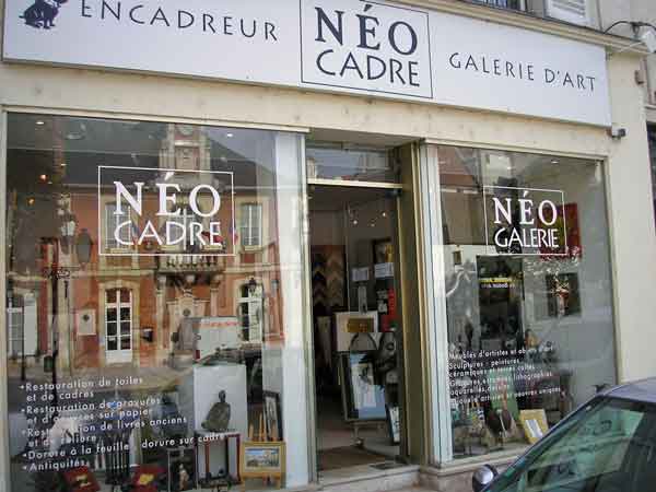 Néo Galerie (Lagny-sur-Marne)